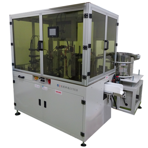 CCT double plate optical sorting machine in a grey cabinet with tinted glass panels, a touchscreen and a bowl feeder with a chute at the right